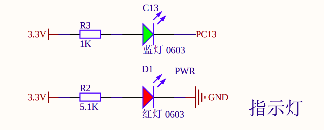 screenshot of the We Act Black Pill schematic, specifically the LED circuit attached to pin 13